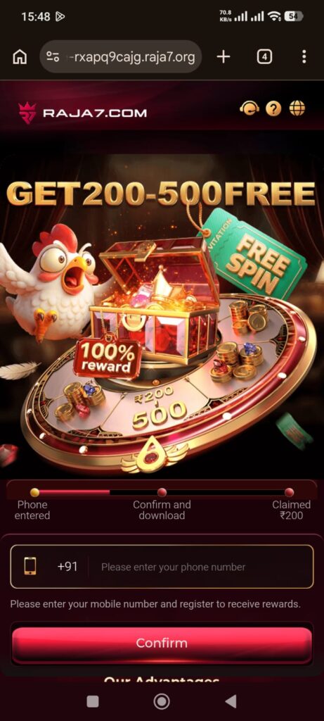 Raja7 APK